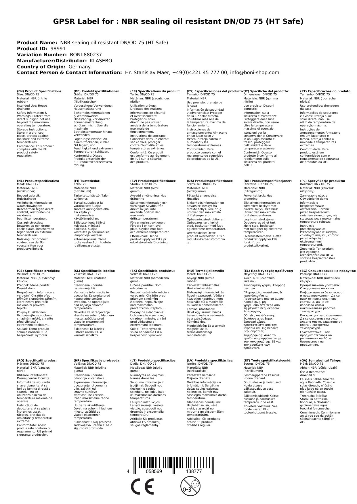 NBR-Dichtung -ölbeständig- DN/OD 75 (HT Safe)