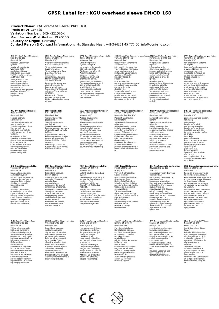 KGU Überschiebmuffe  DN/OD 160-3